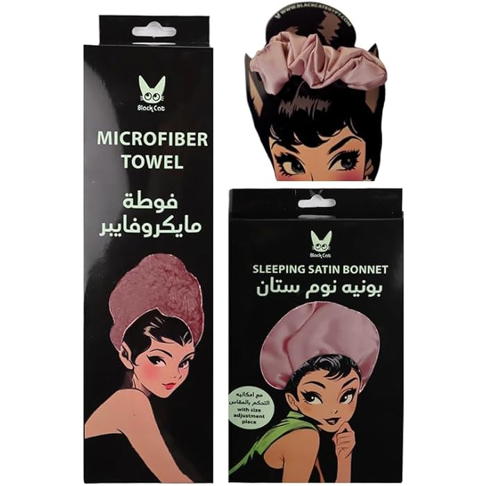 Black Cat Bundle - Microfiber Towel + Satin Bonnet + Satin Scrunchie Royal pink